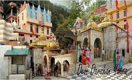 Himachal Hindu Pilgrimage
